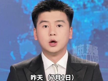 “00后”女子在上海两个月,衣食住行全靠白嫖!被抓后大哭“我的人生全毁了”#奇葩 #薅羊毛 #女子在上海俩月衣食住行全白嫖