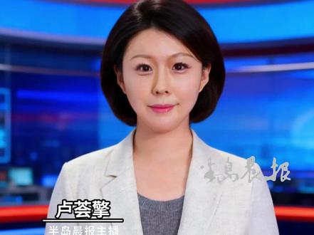 小伙打卡领手机打满300天发现被骗(看看新闻)