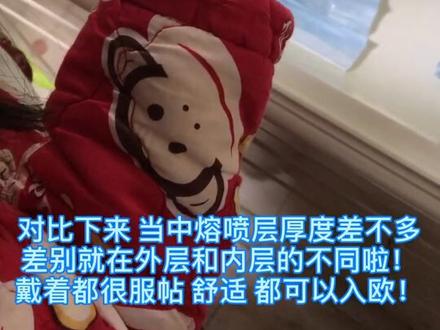 医用口罩大对比#医用口罩