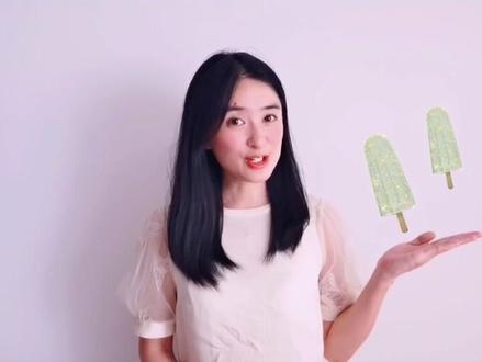 冰棒上的白烟是怎么来的?相信每个小朋友都有过这样的疑惑~@抖音小助手 #幼儿 #幼儿科普 #育儿