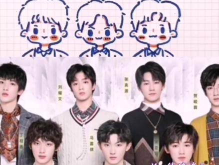 画画没人看 #简笔画 手绘头像 时代少年团过程 @抖音小助手 @DOU+小助手