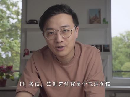 这部小米手机,只在海外有卖:PocoPhone F3