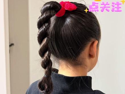 两股拧妞妞辫详细教程来喽♥️#编发简单易学 #儿童编发 #编发教程 #扭扭辫 #扎发教程 @DOU+小助手