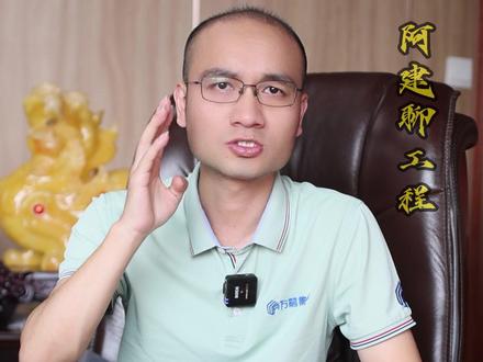 洁净室空气洁净度的等级介绍。 百级、万级洁净度都是什么意思?听完你就明白。#洁净室工程 #洁净室 #洁净厂房施工 @万融系统集成 @万融集成