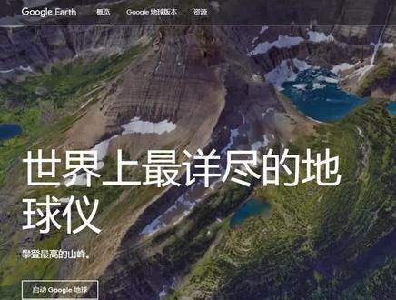 求助技术高手!关于Google Earth无法打开之前创建的KML文件🙏