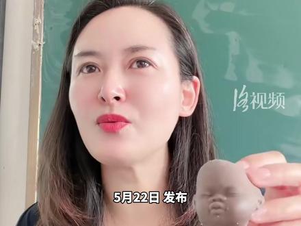 解压玩具“娜塔莎”爆火引争议,多地学校明令禁止带入校园