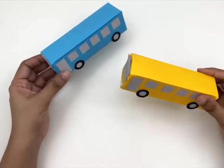 今天一起来做一辆大巴车吧,真是太漂亮了,快来和我一起学学吧!#大巴车折纸 #亲子手工 #儿童折纸 #手工折纸