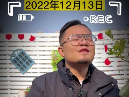 传闻中的五角星葡萄?外星物种?发芽了?再关注一个月...#五角星葡萄 #葡萄 #果苗