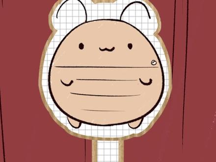 恭喜发财末影龙 #furry #绘画过程 #我的世界 #同人