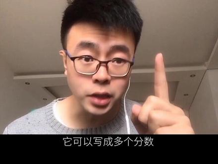 圆周率π,有多少种写法?#数学 #知识创作人 #物理 #李永乐