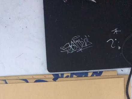 交给你们一个tag干货 学不会打死我!#涂鸦#graffiti #tag