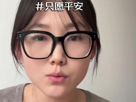 夫妻本是同路人,风雨来袭,绝不转身。