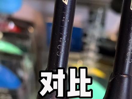 懂的人自然懂~#羽毛球拍 #羽毛球