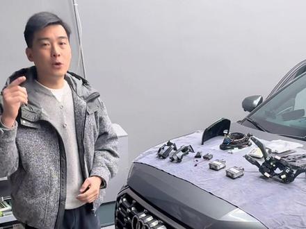 今天给新手女司机,22年奥迪Q3升级一套L2半自动驾驶➕原厂变道辅助#创作人计划 #无损改装 #福州大众原厂升级#福州大众专修#抖音汽车