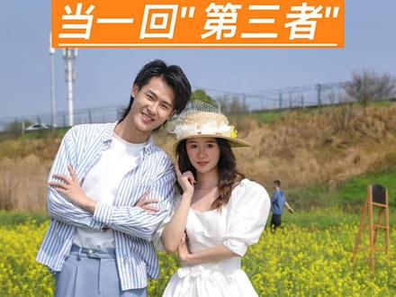 史蒂夫和他的朋友还是走到了最后