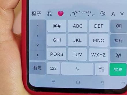 微信昵称 ²⁰²⁶₅₉₁₈,如何设置#知识分享#微信昵称#手机知识#干货