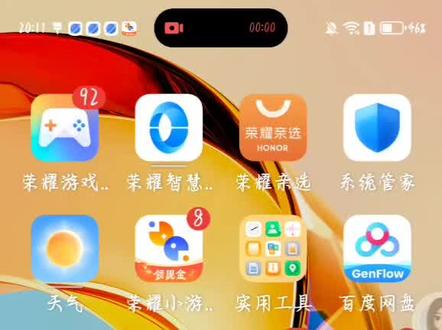 FNF下载教程比较详细,可以耐心观看