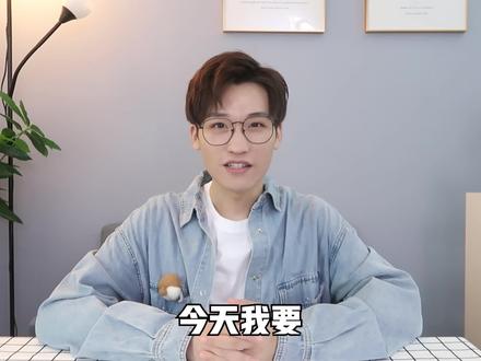 有求必应读评论,最后居然提出这样的无理要求?! #公主抱