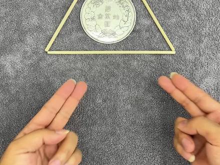 这个智力测试题 你看懂了吗?#脑洞大开 #动手动脑 #智力开发