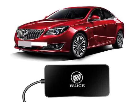 别克车系有线carplay秒变无线连接,上车自动连