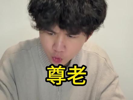 四六级翻译我就这样答 #四六级 #大学 #超能演剧情大赛 #青年创作者成长计划 #万万没想到