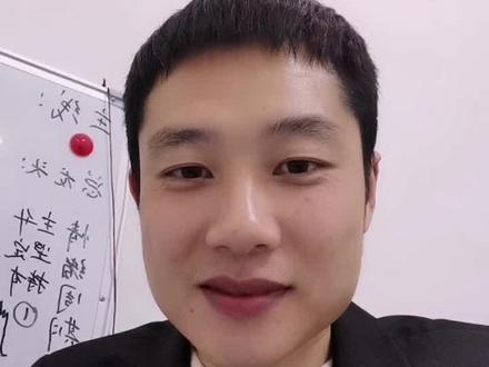 12.19平潭帝王惊心动魄,倒底是不是主力有意而为之呢? #陈小群 #平潭发展 #股民 #干货分享