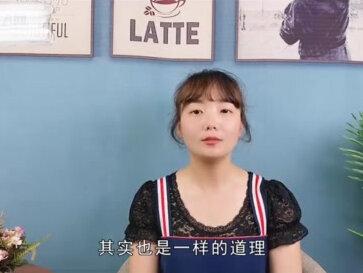 本科一批二批是什么意思#高考志愿填报 #家长必读 #升学规划