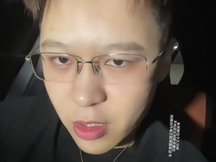 我只说一次:黄金在走螺旋下跌 日内没见底、分批接才是王道 #黄金还会跌吗 #真实生活分享计划 #周一黄金预测 #黄金 #悟空挂单之王