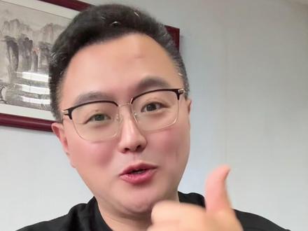 青州教育,再添重磅!5月19日,昌乐一中教育集团与青州市外国语学校、青州圣维科技高中正式签署全面合作协议。昌乐一中,全省名校,高考成绩硬核;青州两校,特色鲜明,办学成果显著。此次合作,名师互派、教研同步、资源共享,让青州的孩子在家门口就能享受到更优质的教育。千年古城新崛起,教育是根基。强强联手,共育英才,青州教育,未来可期!#青州 #青州教育 #昌乐一中 #青州外国语学校 #圣维科技高中