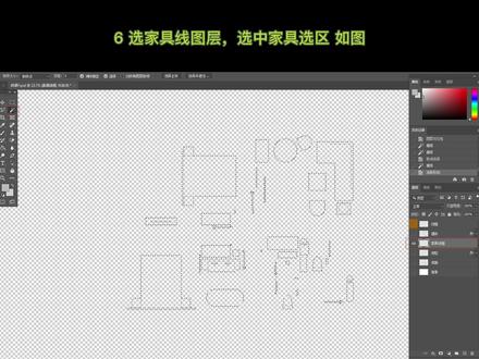 彩平图可很好表达空间布局,那常用的基础彩平图如何制作呢?指南针设计培训来教你!#徐州设计培训 #酷家乐教学 #彩平图