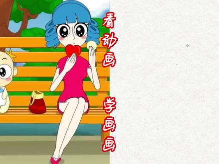 看动画,学画画:奶瓶小星,玩水的后果 #原创动画 #动画制作 #儿童动画 #搞笑 #故事 #育儿 #爆笑