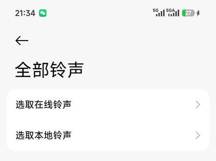 云熠,红玫瑰🌹