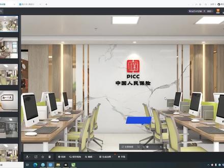 在酷家乐中,LOGO如何建模#酷家乐 #建模 #抖音小助手
