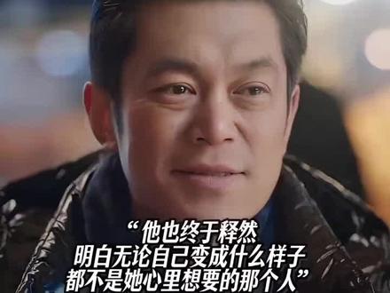 #电影《错过了,遗憾吗?》5月20号13点14分上映,我会一个人,一张电影票,要一杯奶茶,带好纸巾,找一个不起眼的角落,独自看完这部电影#错过了遗憾吗 #错过了就是一辈子