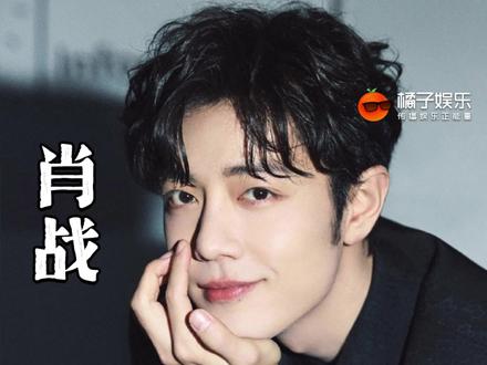 奢牌就这样狠狠宠#肖战 #米兰时装周 @DOU+上热门