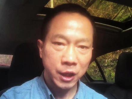 一句“吆西”,寒了家长的心,有损教育者的形象,更伤了整个民族的情感#人生感悟#生活观察#吆西