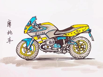 #一起学画画 #马克笔手绘 #每日一画 #想画就画 帅气的摩托车