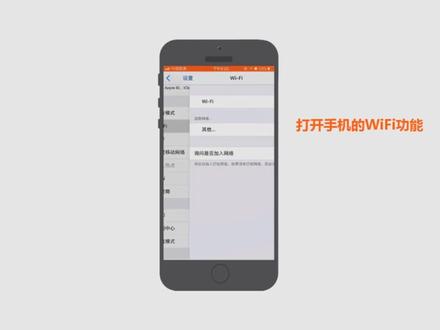 #路由器设置教程 腾达家用路由器小白安装教程,设置简单方便
