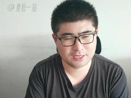 把科学家逼疯的月季名字,最后竟然输给了网友“二舅” #宝华月季 #国产花卉崛起 #云南农科院 #新农人