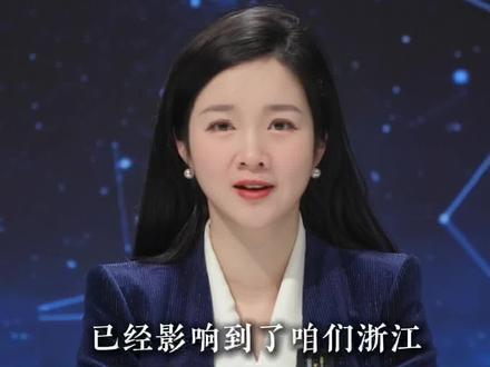 台风凤凰将给浙江带来强风雨 台风“凤凰”将为浙江沿海带来强风雨影响#浙江沿海将迎暴雨#天气有话说 #暴雨 #台风凤凰#影响浙江第二晚的台风出现了