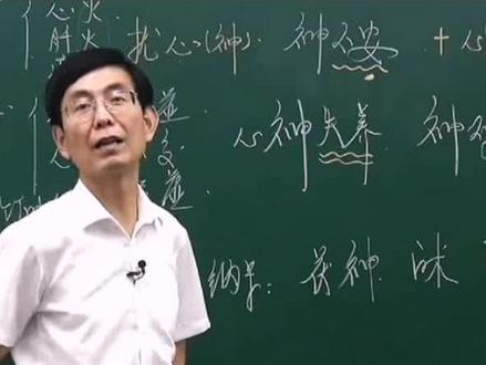 睡不着,这种情况泡山楂水饮。#睡眠 #失眠 #美睡成真 真#张景明