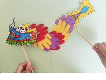 舞龙6-8岁#幼儿创意美术 #创意美术 #画画 #手工 #幼儿园手工 @抖音小助手 @DOU+小助手