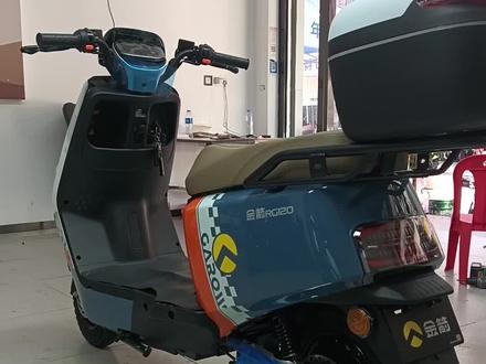 金箭RG120
功能展示