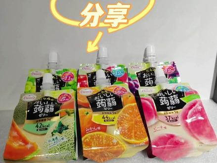 #小玛熙好物分享
日本 Tarami 多拉米, 果汁果冻150g 多种口味, 含多种膳食纤维,偶尔贪嘴,多吃一点也没事 啊