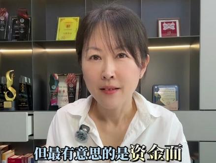 越跌越买的前提:恒生科技什么时候才算“有安全边际”? 恒生科技又到关键位置,三个客观指标供参考 #恒生科技 #恒生指数 #恒生科技etf #投资理财 #资产配置