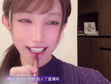 11.24晚直播#鹅妈妈 #玻璃心 #鹅蛋