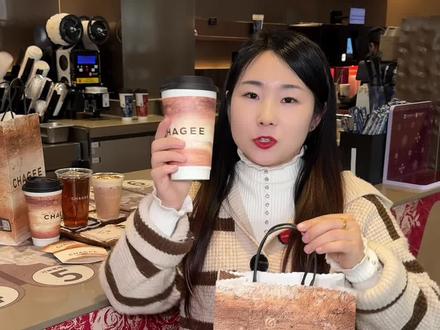 终于等到霸王茶姬沉淀半年的新品归云南系列真的很治愈,每一杯都好好喝!果然没有让我失望!#归云南慢慢来#霸王茶姬归云南熟普系列#霸王茶姬新品#霸王茶姬江苏#抖音生活跨年季