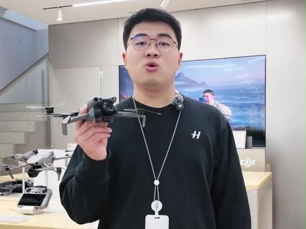 无人机新规5月1号实施,如何合规飞行,必须做好这两件事! #大疆Mini5Pro #无人机教程 #无人机新手教学 #无人机新规