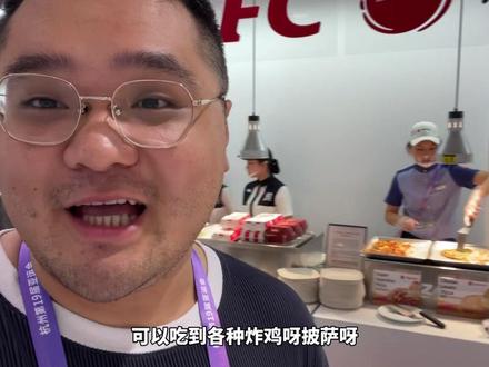 杭州是不是美食荒漠我不知道,但是亚运村的媒体村肯定不是#亚运会 #杭州亚运会