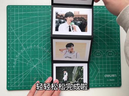 信我!这个不用收藏落灰!有手就会!
#时代少年团 #刘耀文 #手帐小机关#立体书